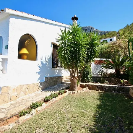 Βίλα Marquesa El *